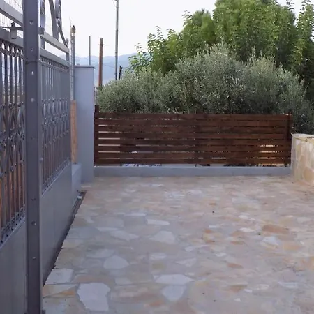 Casa rural Nikos House Mégara